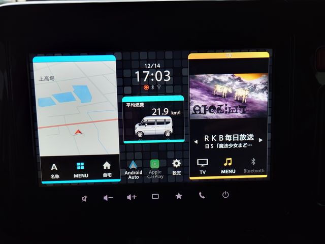 SUZUKI SPACIA CUSTOM 2024 Image 31