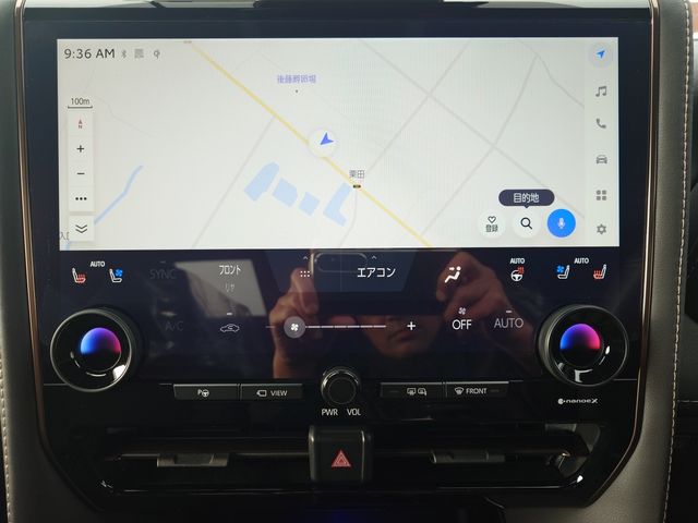 TOYOTA ALPHARD HYBRID 2023 Image 31