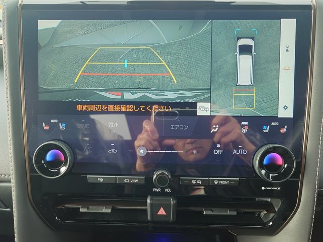 TOYOTA ALPHARD HYBRID 2023 Image 31