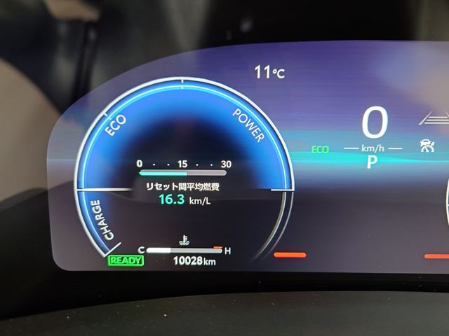 TOYOTA ALPHARD HYBRID 2023 Image 31