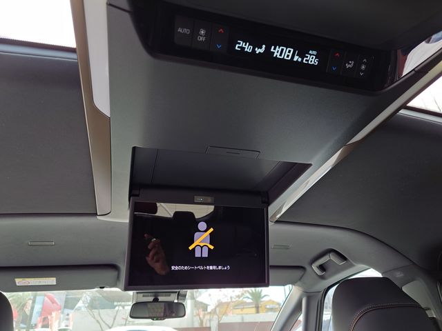 TOYOTA ALPHARD HYBRID 2023 Image 31