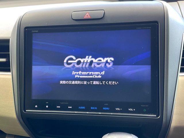 HONDA FREED 2017 Image 31