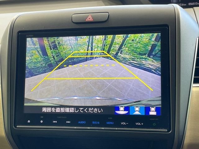 HONDA FREED 2017 Image 31