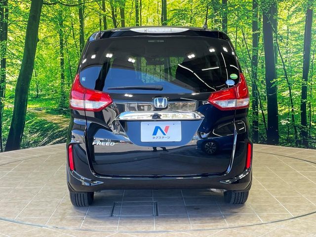 HONDA FREED 2017 Image 31