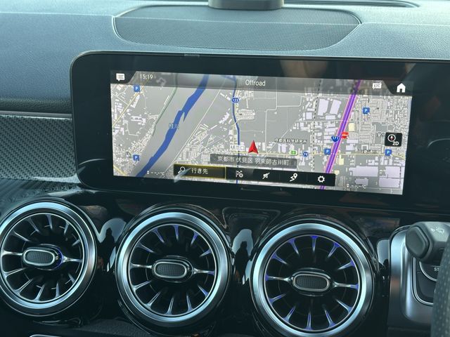 MERCEDES BENZ GLB 2024 Image 31