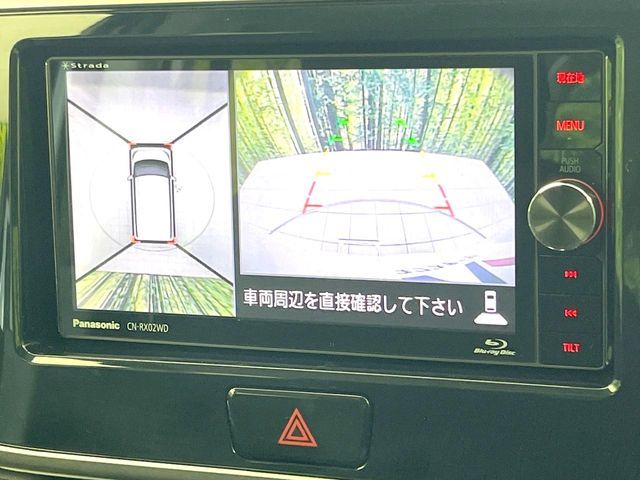 NISSAN DAYZ ROOX 2016 Image 31