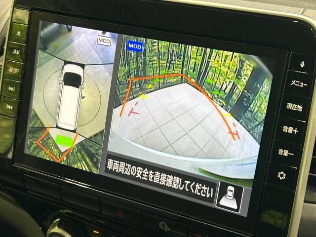 NISSAN SERENA  S-HYBRID 2019 Image 31