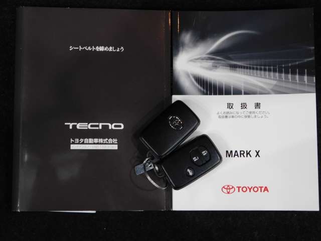 TOYOTA MARK X 2013 Image 31