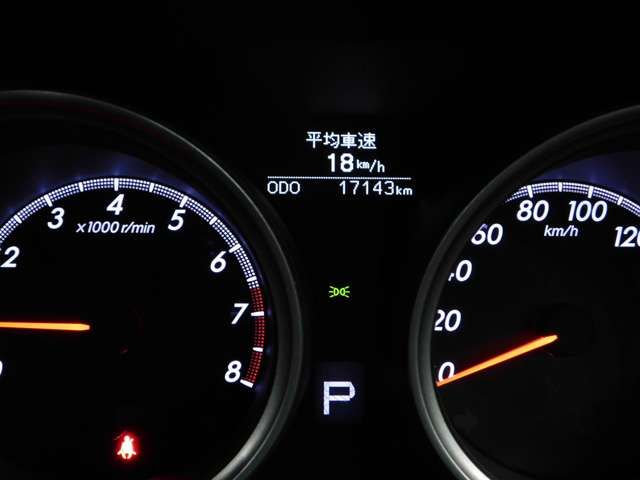 TOYOTA MARK X 2013 Image 31