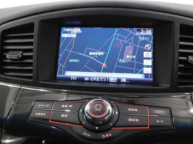 NISSAN ELGRAND 2018 Image 31