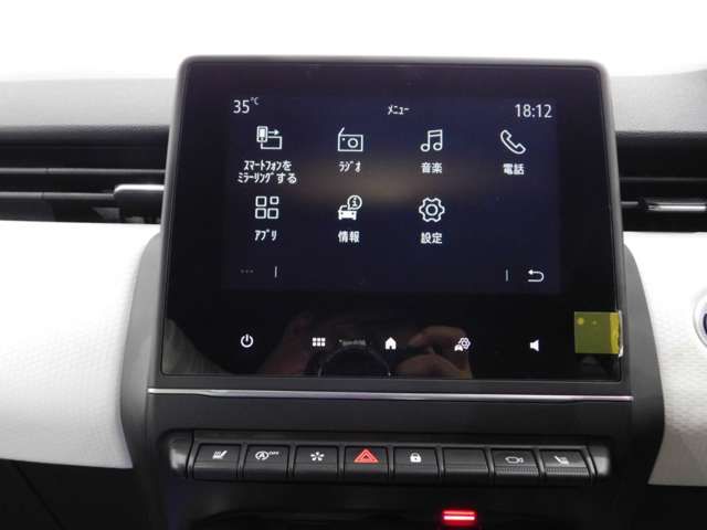 RENAULT LUTECIA 2020 Image 31