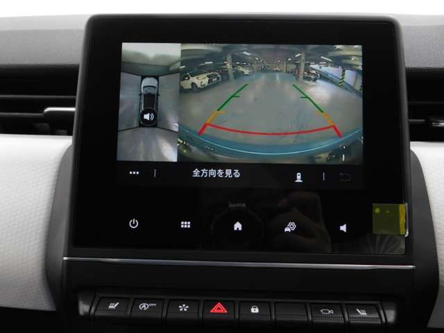 RENAULT LUTECIA 2020 Image 31