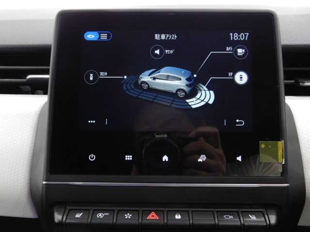 RENAULT LUTECIA 2020 Image 31