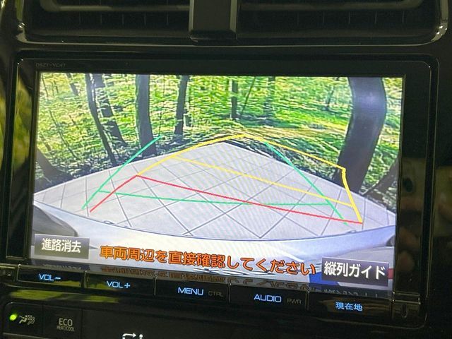 TOYOTA PRIUS 2017 Image 31