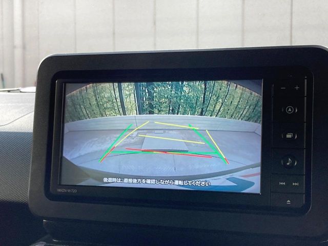 DAIHATSU TAFT 2025 Image 31