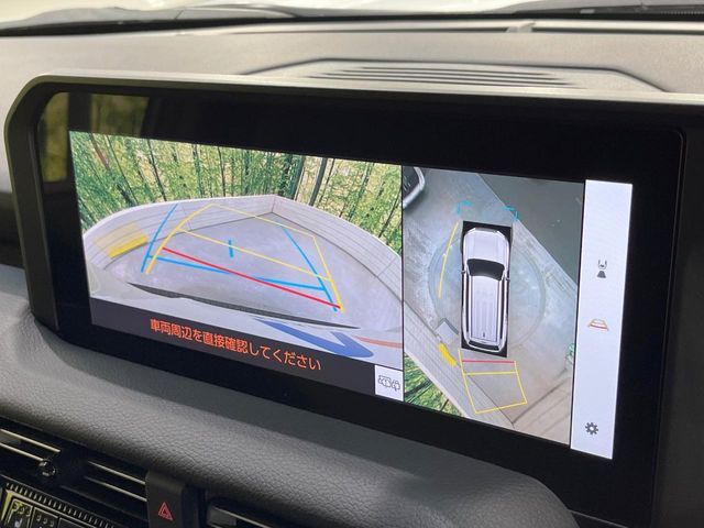 TOYOTA LANDCRUISER 250 2024 Image 31