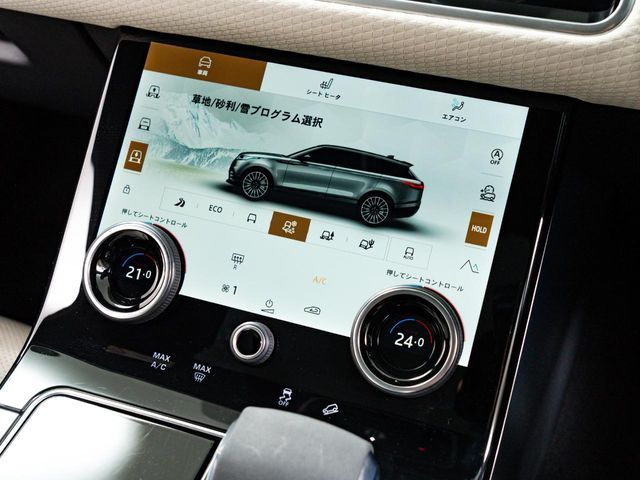 ROVER RANGE  VE 2022 Image 31