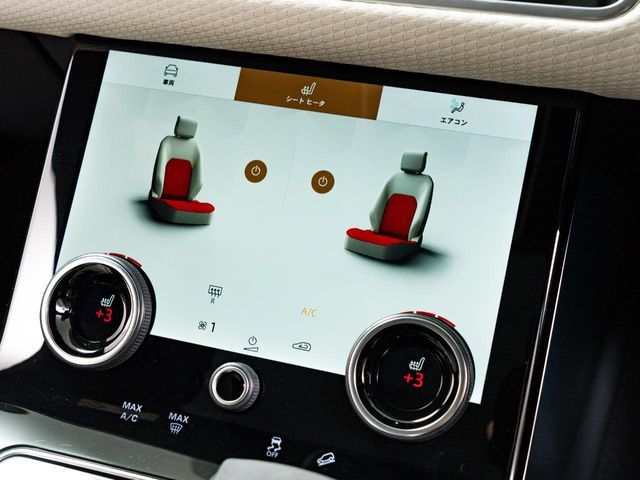 ROVER RANGE  VE 2022 Image 31