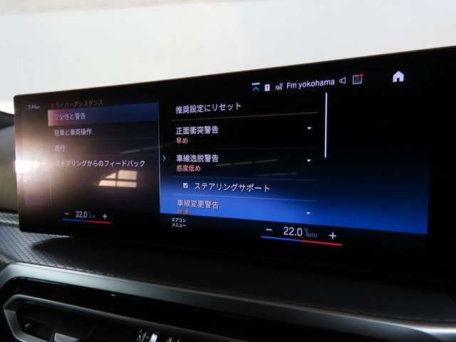 BMW 3SERIES SEDAN 2024 Image 31