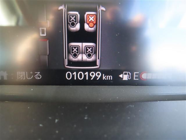 HONDA N BOX 2024 Image 31