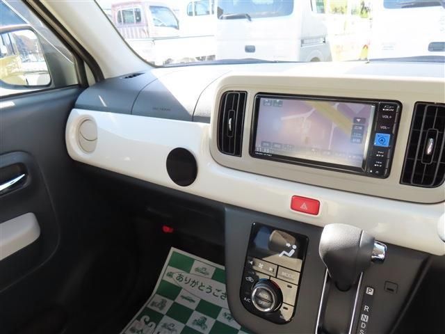 DAIHATSU MIRA TOCOT 4WD 2023 Image 31