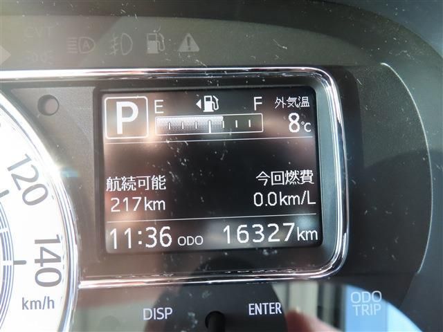 DAIHATSU MIRA TOCOT 4WD 2023 Image 31