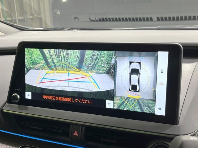 TOYOTA PRIUS 2025 Image 31