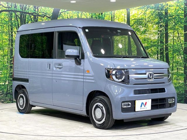 HONDA N-VAN+STYLE 2024 Image 31