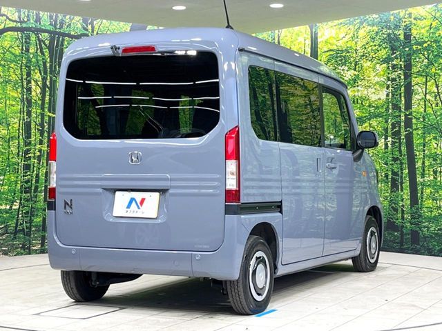 HONDA N-VAN+STYLE 2024 Image 31