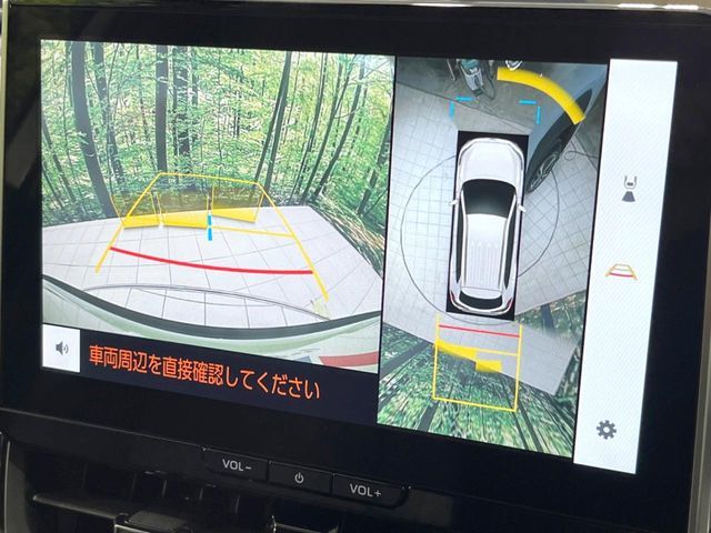 TOYOTA COROLLA CROSS HYBRID 2025 Image 31