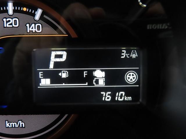 SUZUKI SPACIA GEAR 4WD 2020 Image 31