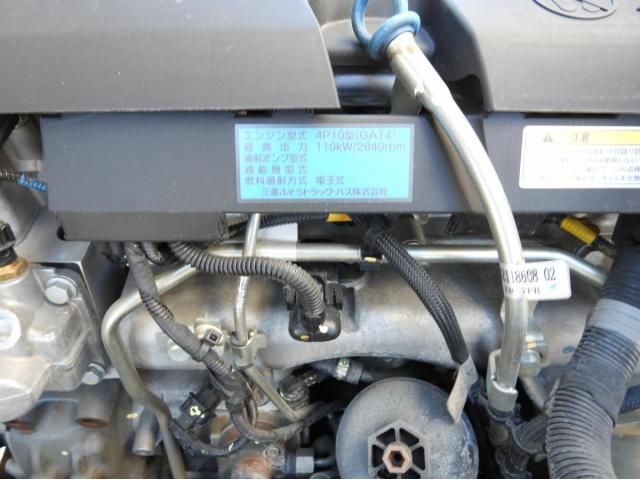 MITSUBISHI CANTER 2017 Image 31