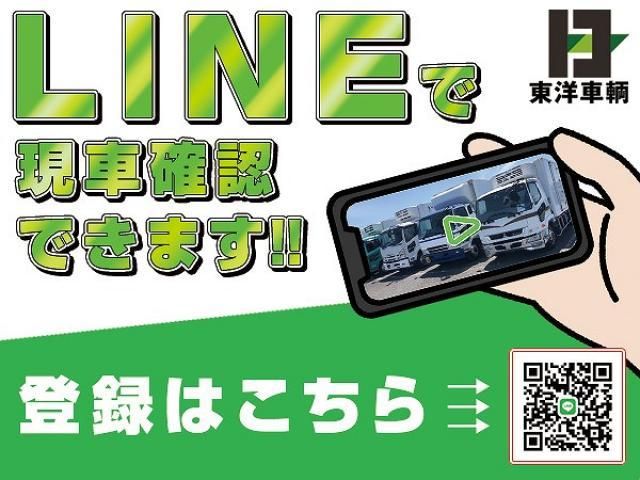 HINO PROFIA 2015 Image 31