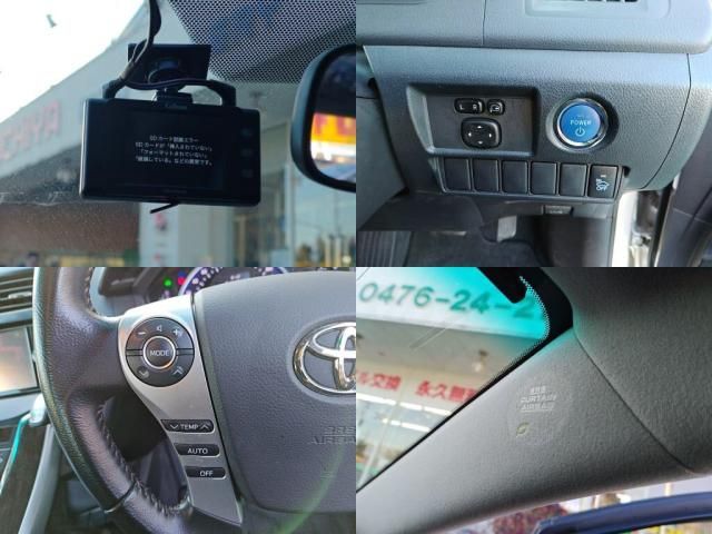 TOYOTA SAI 2016 Image 31