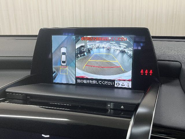 TOYOTA CROWN SEDAN HYBRID 2018 Image 31