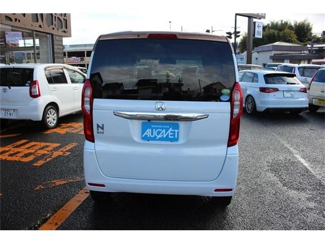HONDA N BOX 4WD 2019 Image 31