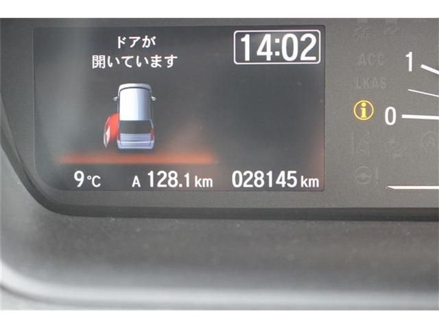 HONDA N BOX 4WD 2019 Image 31