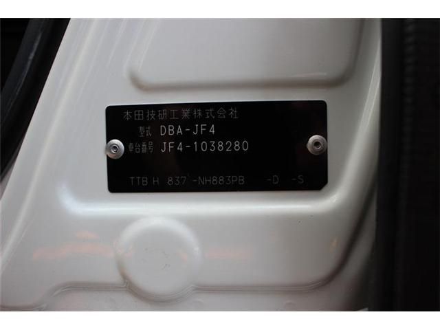 HONDA N BOX 4WD 2019 Image 31