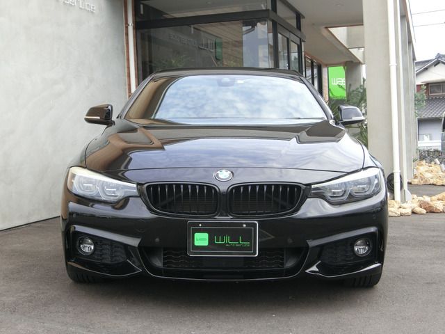 BMW 4SERIES GRAN COU 2017 Image 31
