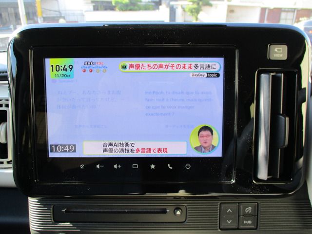 SUZUKI WAGON R SMILE 2024 Image 31