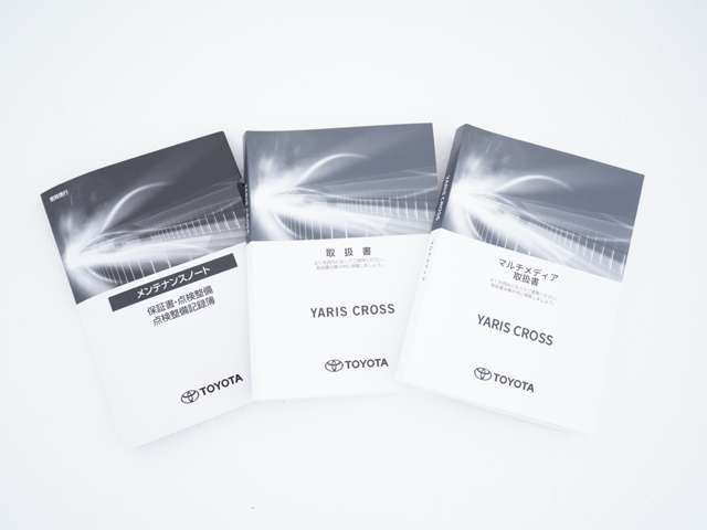 TOYOTA YARIS CROSS 2025 Image 31