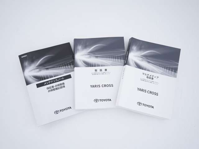 TOYOTA YARIS CROSS 2025 Image 31