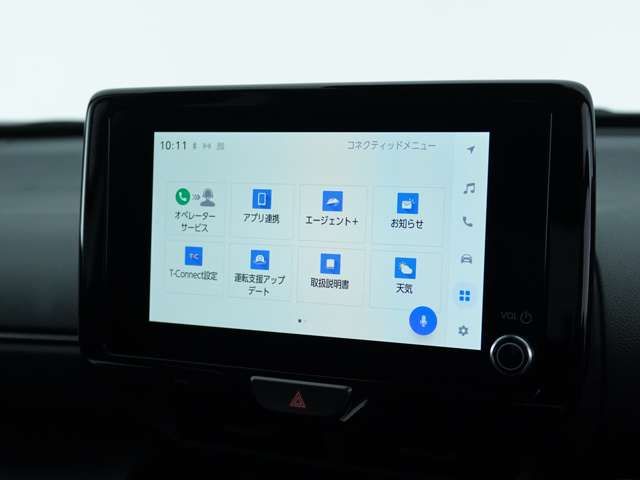 TOYOTA YARIS CROSS 2025 Image 31