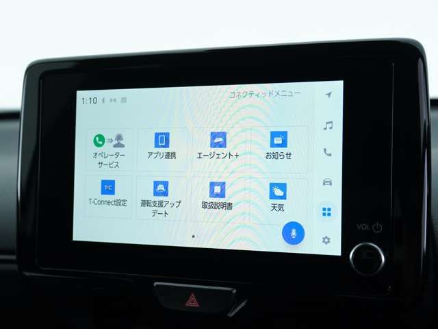 TOYOTA YARIS CROSS 2025 Image 31