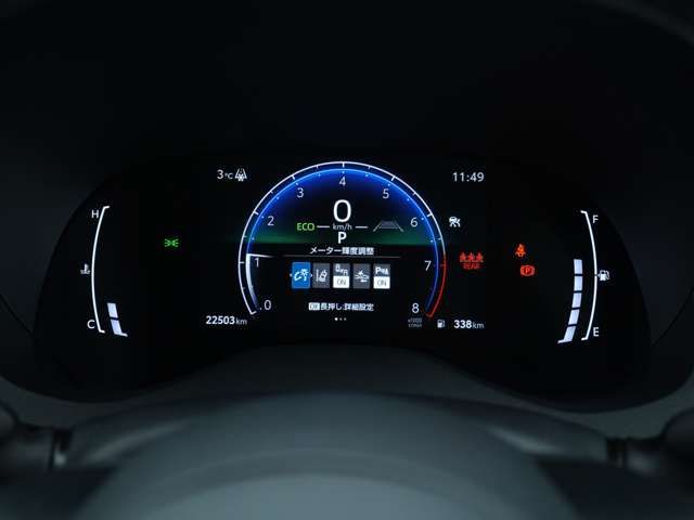 TOYOTA YARIS CROSS 2025 Image 31