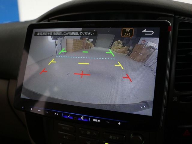 TOYOTA LANDCRUISER WAGON 2005 Image 31