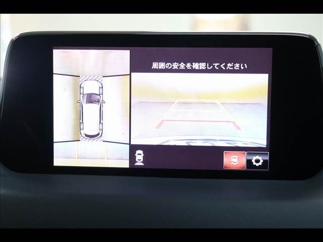 MAZDA CX-8 4WD 2018 Image 31