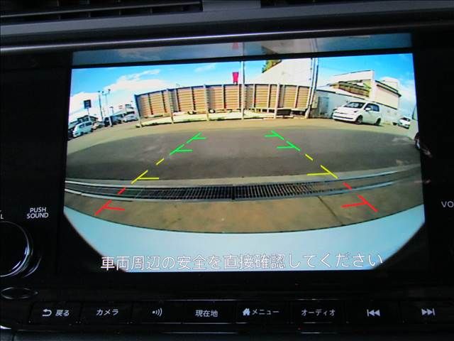 NISSAN FAIRLADY Z 2024 Image 31