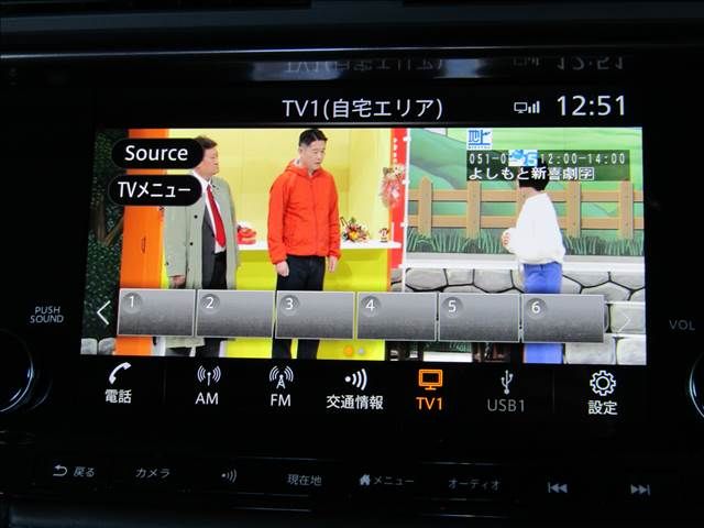 NISSAN FAIRLADY Z 2024 Image 31