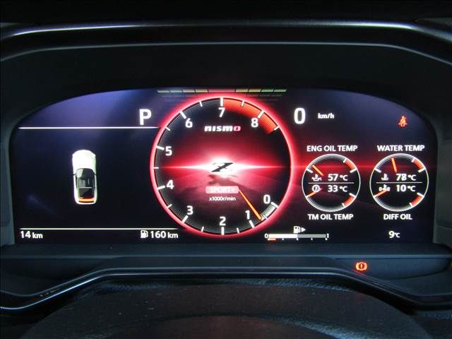 NISSAN FAIRLADY Z 2024 Image 31